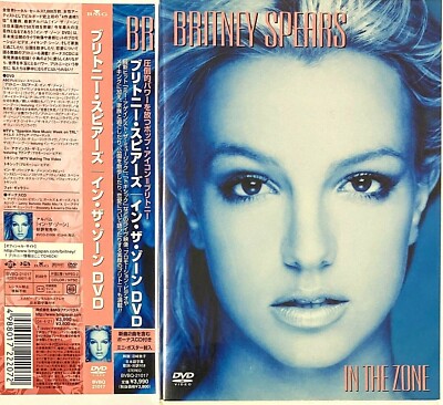 Britney Spears: In The Zone DVD