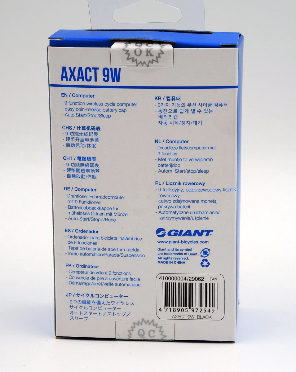 Giant axact online 9w cycle computer