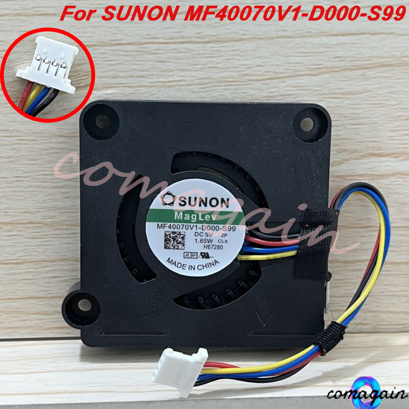 Ventola di raffreddamento per CPU portatile per SUNON MG60090V1-C170-S99