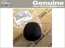 Toyota Genuine Celica Black Shift Knob 33504-20150-c0