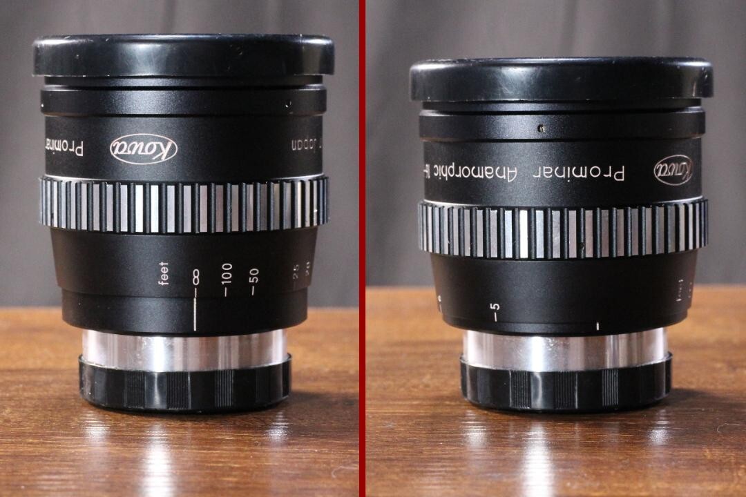 Kowa Anamorphic 16-H Prominar Cine Black Used From Japan | eBay