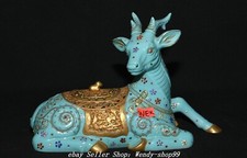 Qianlong Colour Enamel Porcelain Gilt Deer Sika deer Deers Incense Burner Censer