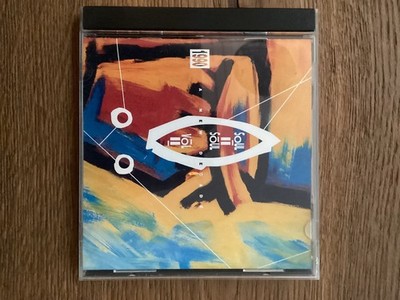 Soul II Soul (CD) Vol II [ 1990 A New Decade ]