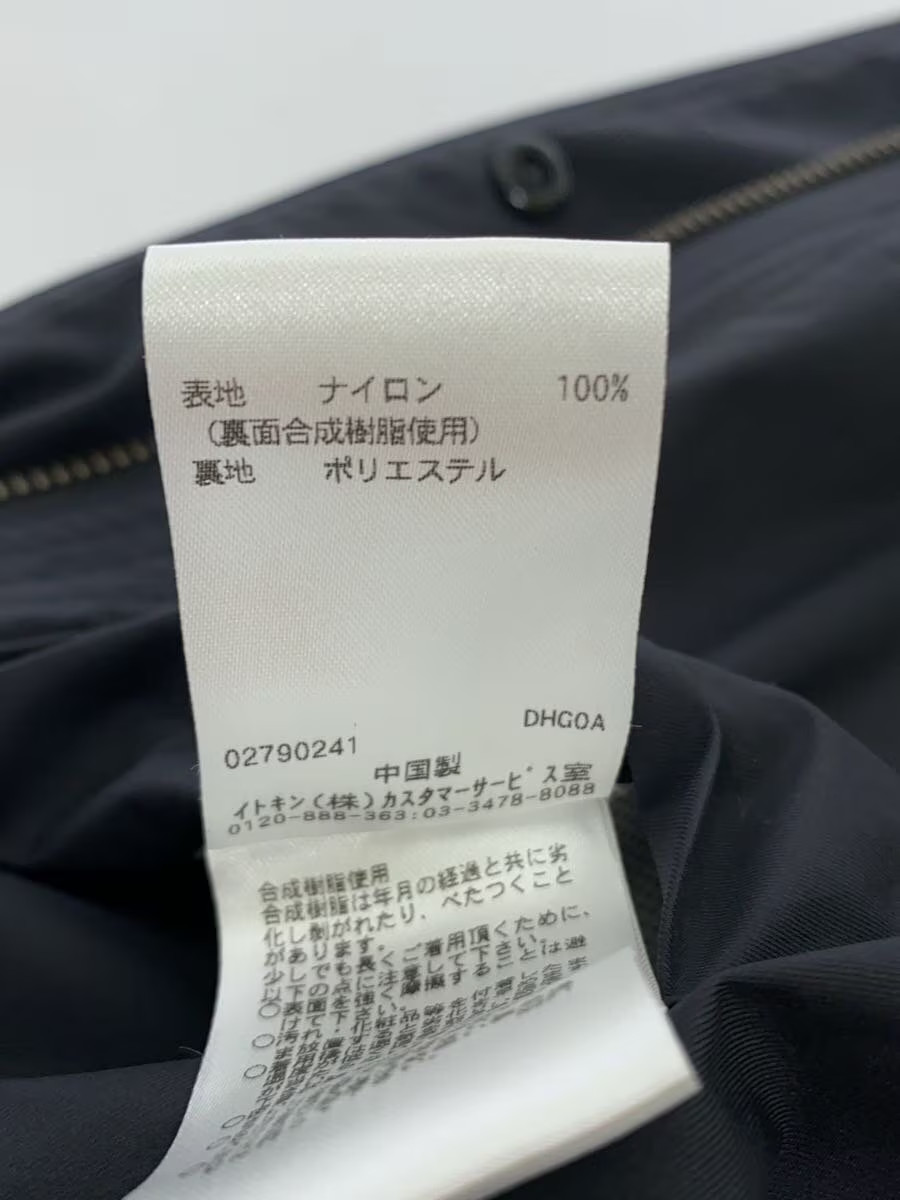 MK MICHEL KLEIN homme Blouson, Size 46, Nylon, Black, Solid Color, MNJDM-01390