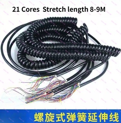 21 Cores Spring Spiral Cable Coiled Cable For CNC electronic handwheel