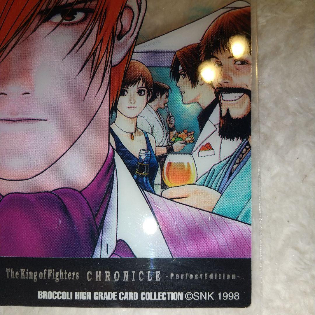 【希少】The King of Fighters CHRONICLE SP09 Rare The King Of Fighters Chronicle Sp09 | eBay