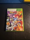 Dragon Ball Z: Battle of Z (Microsoft Xbox 360, 2014)