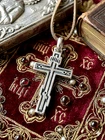 vintage Orthodox Pectoral Cross Sterling Silver 925 Pendant Orthodox Church