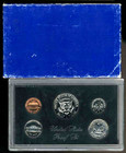 1972 S PF Proof Set U.S. Mint Original Government Packaging OGP COIN SET#628 — photo 2