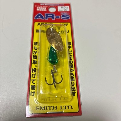Smith AR-S Spinner Trout Model 6.0g Color 07MEGR JDM