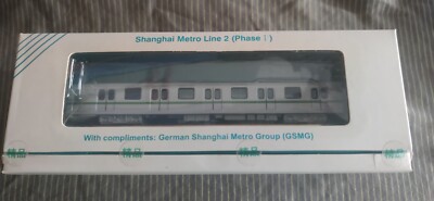 Modell der U-Bahn-Metro Shanghai-Linie 2 (Phase 1)