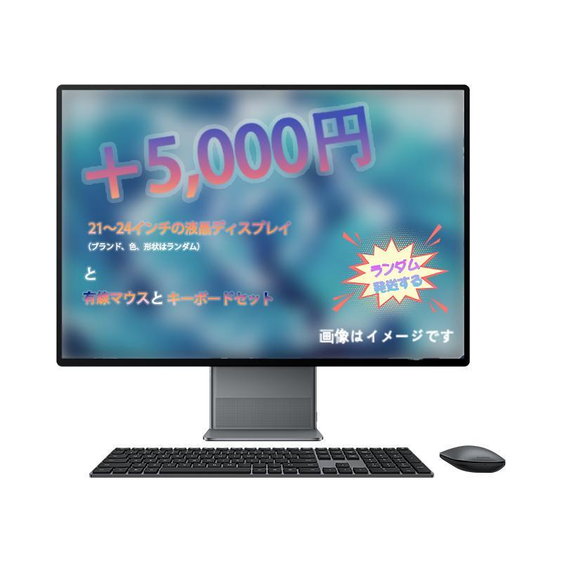 NEC Mini PC MC-4 8th Generation i5 8500T SSD 256GB 8G | eBay NEC Mini PC MC-4 8th Generation i5 8500T SSD 256GB 8G | eBay