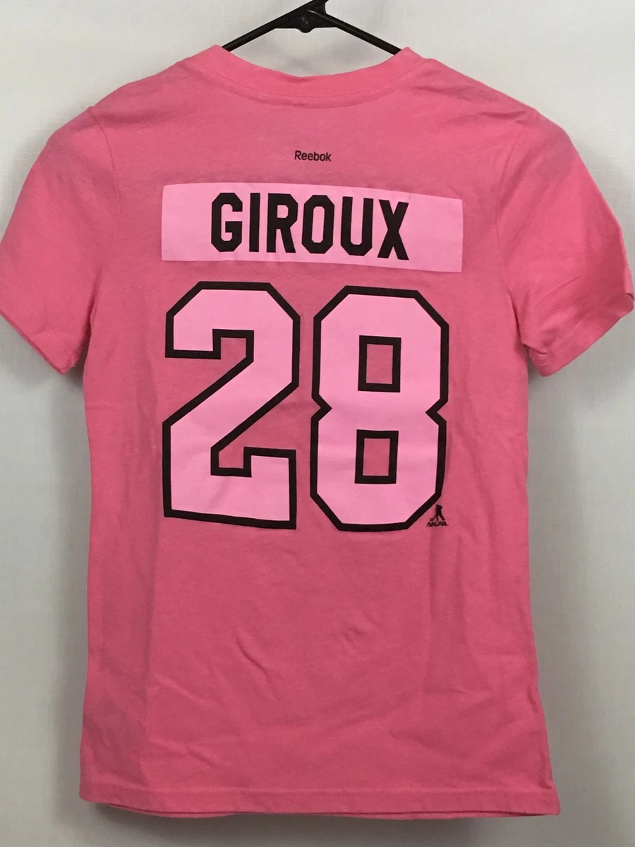 Claude Giroux Jerseys, Claude Giroux T-Shirts, Gear