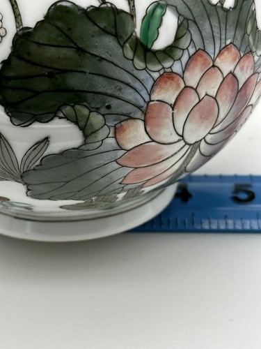 "Jarrón/jarro asiático con flores de loto mariposa verde-blanco-rosa-verde 8"" de alto" - Imagen 8 de 9