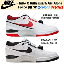 Nike X Billie Eilish Air Alpha Force 88 SP 2colors DZ6763-101.102 Men's Size