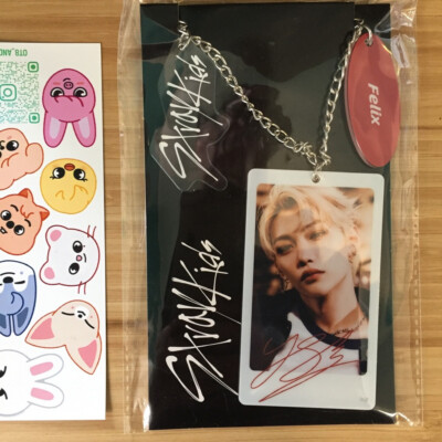 Felix - Stray Kids - FURYU PRIZE Limited Edition - Key Chain Bag Tag - New