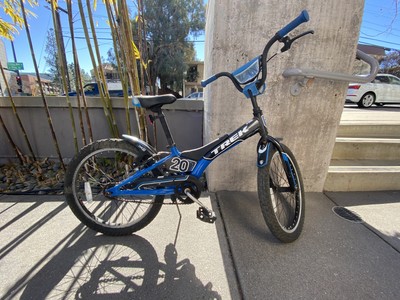Bicycles - Trek Jet 20 - Nelo's Cycles