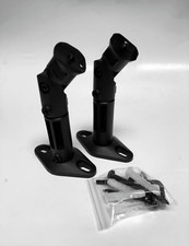 Wall Mount Ceiling Bracket for VIZIO V-Series surround Speaker - Pair - Black