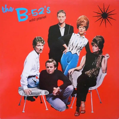 The B-52s Wild Planet Island Records Vinyl LP