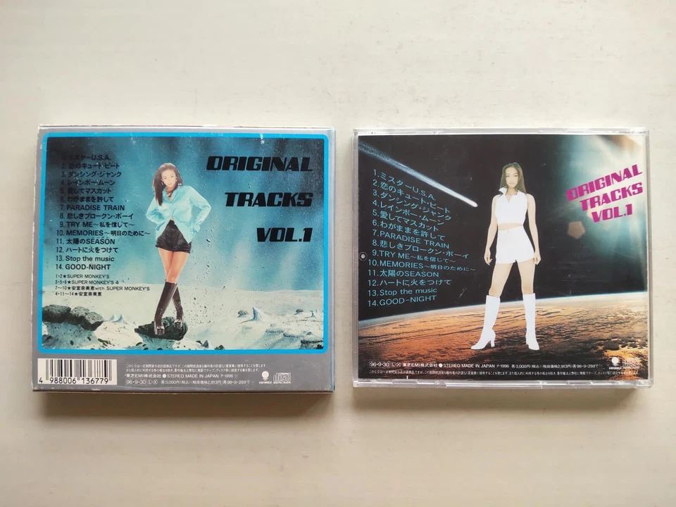 Namie Amuro - ORIGINAL TRACKS VOL.1  -- please read full details Foto 4 de 4
