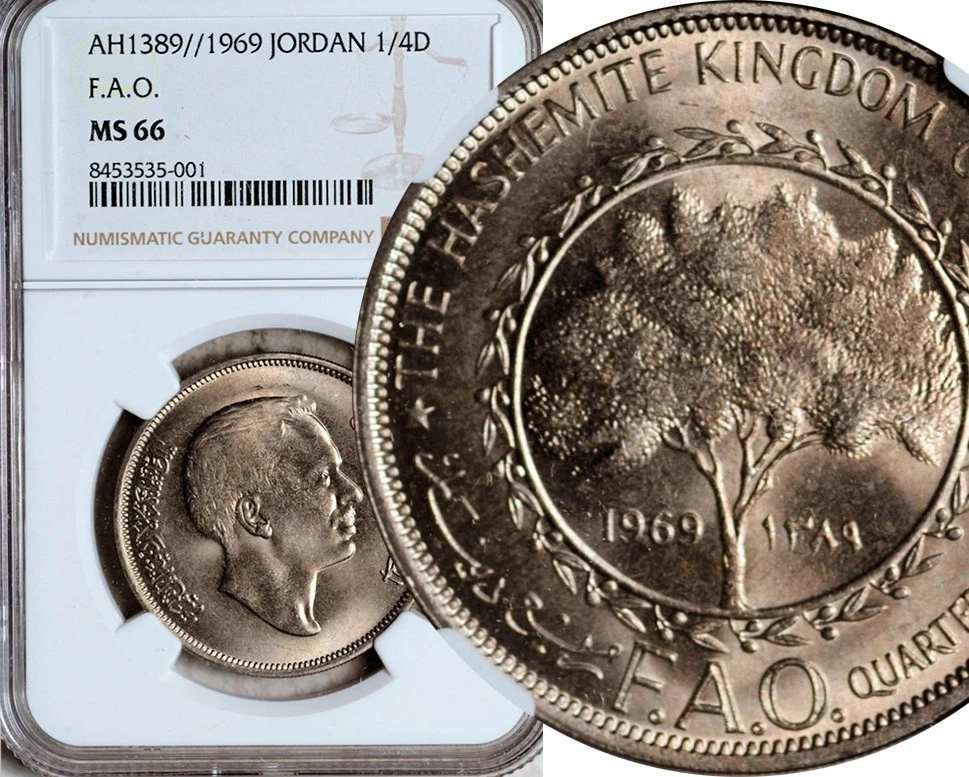 1969 Jordan Coins for sale | eBay
