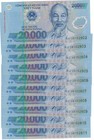 Vietnam 10x 20000 Dong 2024 UNC