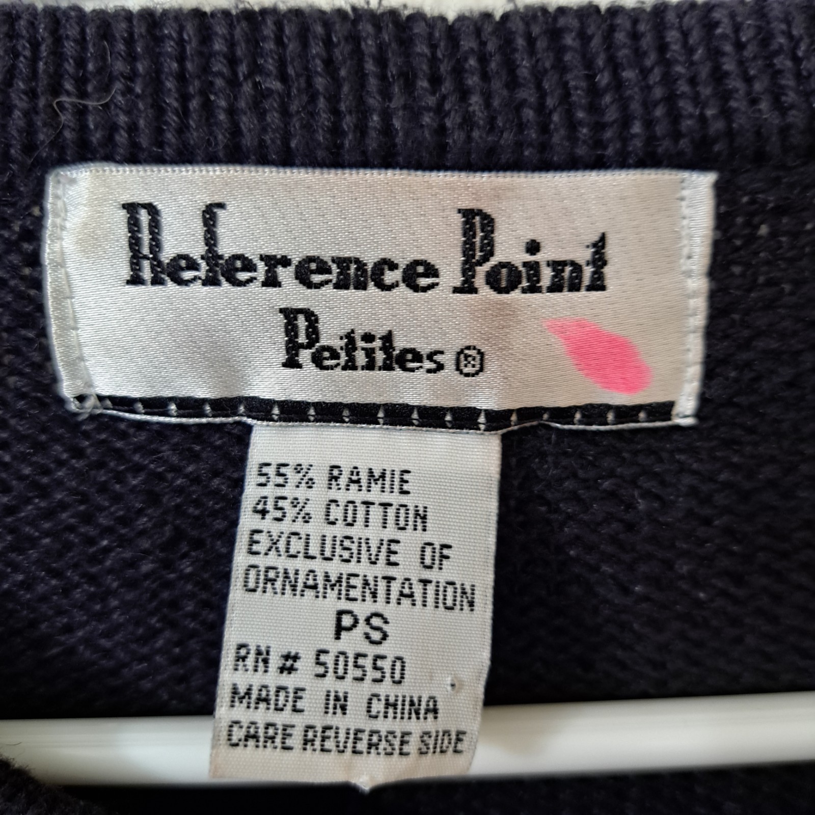 Reference Point Women's PS  Multicolor Pullover S… - image 2