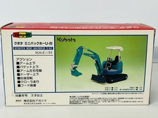 Mini pelle rétrocaveuse KUBOTA Kubota Agatsuma Diapet échelle 1/22...