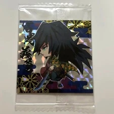 Demon Slayer Giyu Tomioka Wafer Sticker Unopened Anime Decal