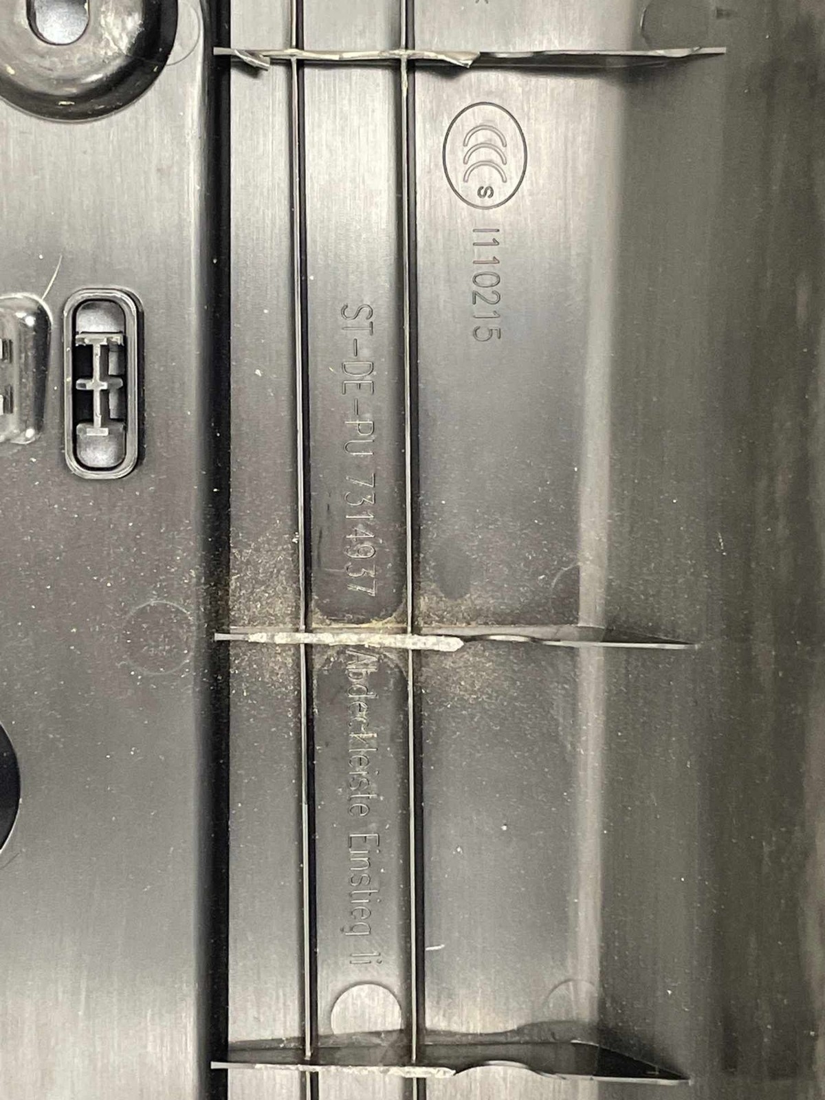 BMW i8 2014-2019 Left Scuff plate