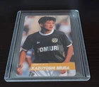 1991 1992 Calbee Pro Baseball Chips Card Kazuyoshi Miura Card Yomiuri Club No.38