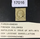 MOMEN: FRENCH INDOCHINA STAMPS # USED  LOT #17016