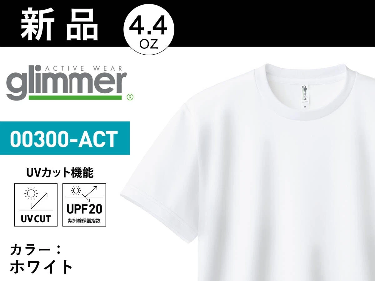 White Size L (Unisex) New Dry Short Sleeve T shirt Quick Dry Mesh Sweat UV Cut U