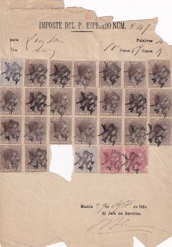 Spain 1884 Philippines Telegram Receipt Manila to London (5345)