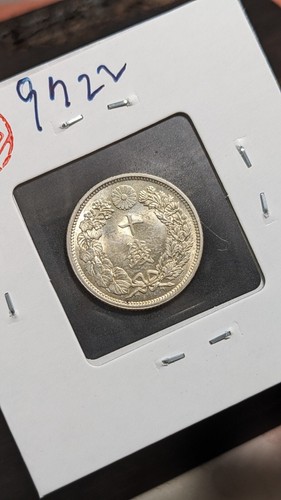 JAPAN 10 Sen Taishō Yr 6 (1917) 大日本 大正六年 十銭 Y# 36 2.25g 17.57 ㎜ 9722 - Picture 11 of 17