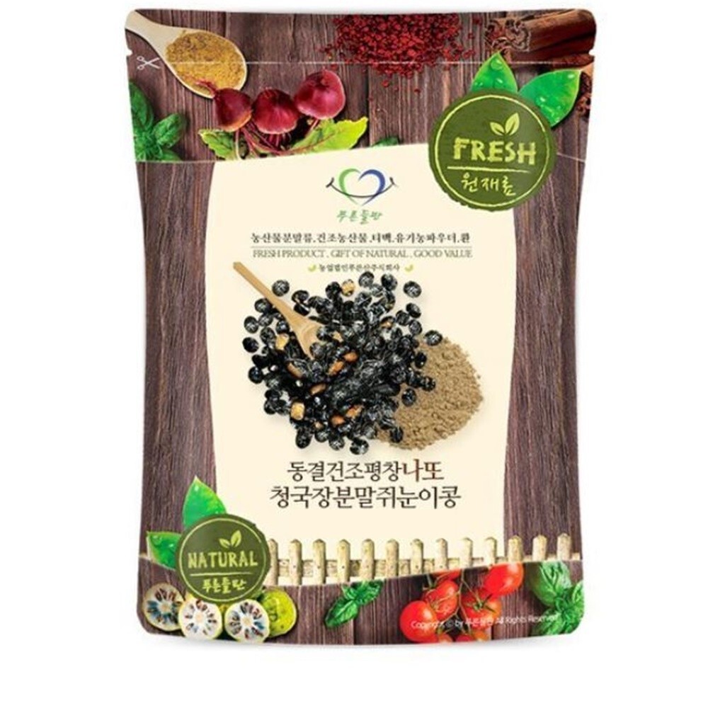 300g Pure Black Soybean Natto Powder Fermented Food Vitamin K2 + Track