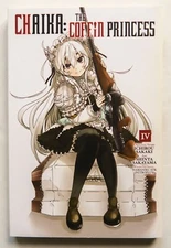 Chaika The Coffin Princess IV NEW Yen Press Manga Novel Comic Book