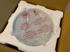 Bowers & Wilkins CCM664 6-inch In-ceiling Speaker Single