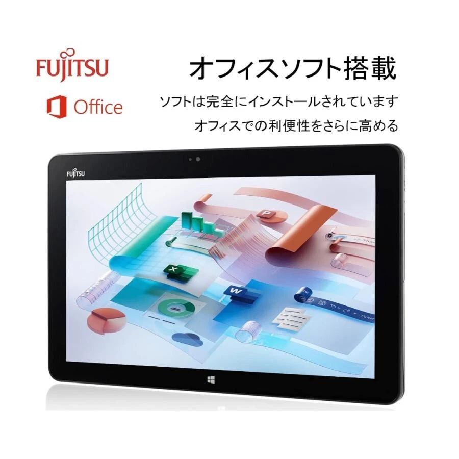 Fujitsu ARROWS Tab R727 Intel Core i3 7100U 2.4GHZ 4GB M.2 SSD 128GB - Image 4 of 4