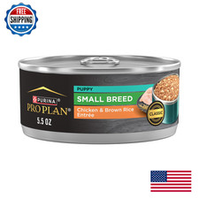 Purina Pro Plan Puppy Small Breed Chicken Brown Rice Wet Dog Food Pack of 24 5.5
