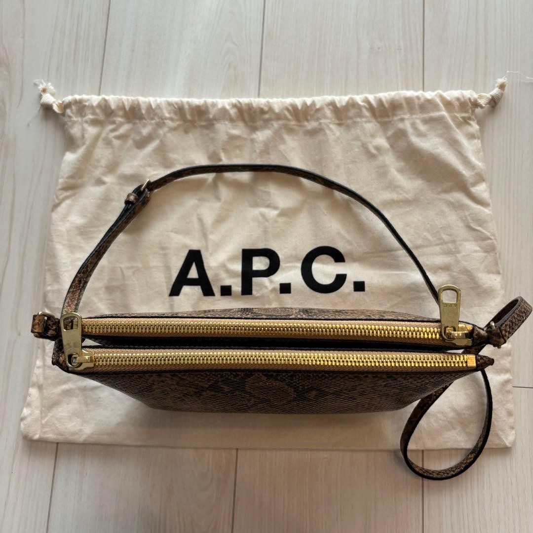 A.P.C. Python pattern shoulder bag - image 3