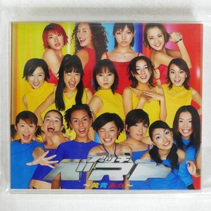 Face Records | eBay Stores