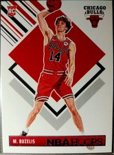 Chicago Bulls Basketball 24 Card Lot  Past And Present Stars Inserts