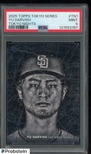 2025 Topps MLB Tokyo Series 1 Baseball Checklist Guide in-content 32