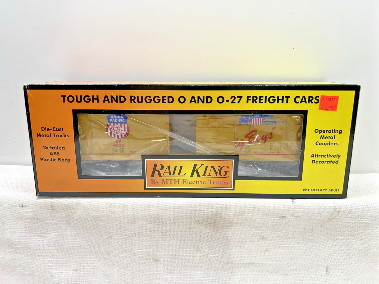 Click here to see eBay Auction