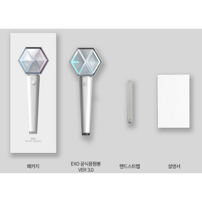EXO official fan light stick ver.3 address led bluetooth brand new