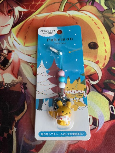 Pokemon Center Original Cushion Pok Mon Little Tales For Sale Online Ebay