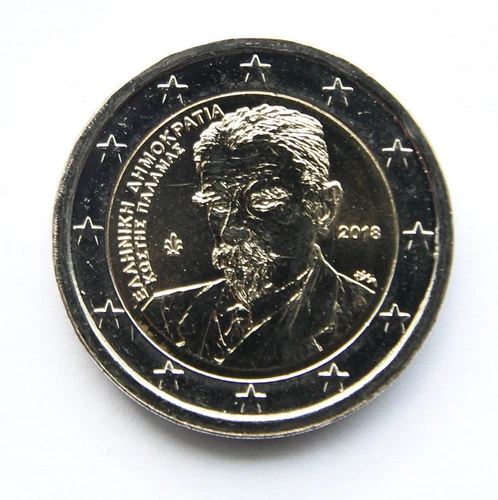 GREECE 2 € euro commemorative coin 2018 - Kostis Palamas 75 (uncirculated coin)
