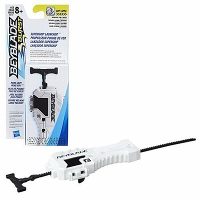 hasbro launcher grip