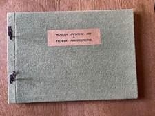 1950 Modern Japanese Art Of Flower Arrangements - Volume V - 1950